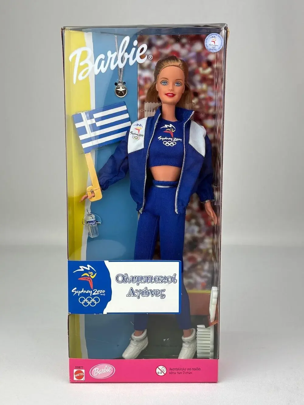 NOS 1999 Sydney 2000 Greece Olympic Fan Barbie NRFB Mattel 25977